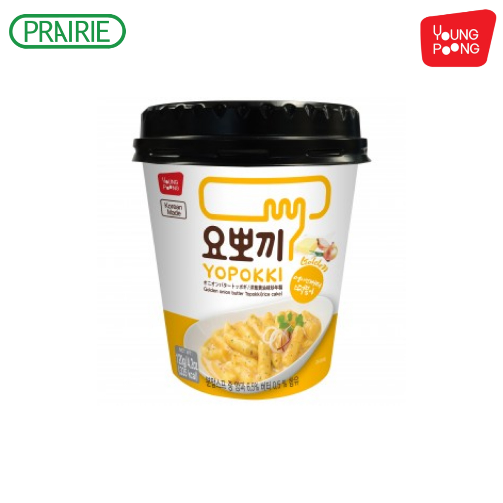 ยองพุงโยโปกิ โกลเด้นออเนี่ยนบัทเทอร์ต๊อกโบ๊กกิ คัพ 120 กรัม / Youngpoong Yopokki Golden Onion Butter Topokki Cup  120 g.