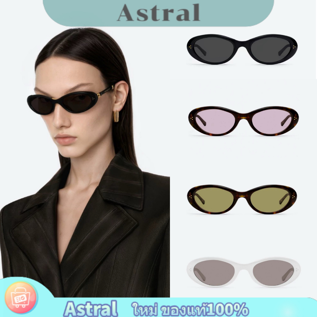 [POCKET Series] แว่นกันแดดพับ LOLANG GENTLE MONSTER ของแท้ 100%