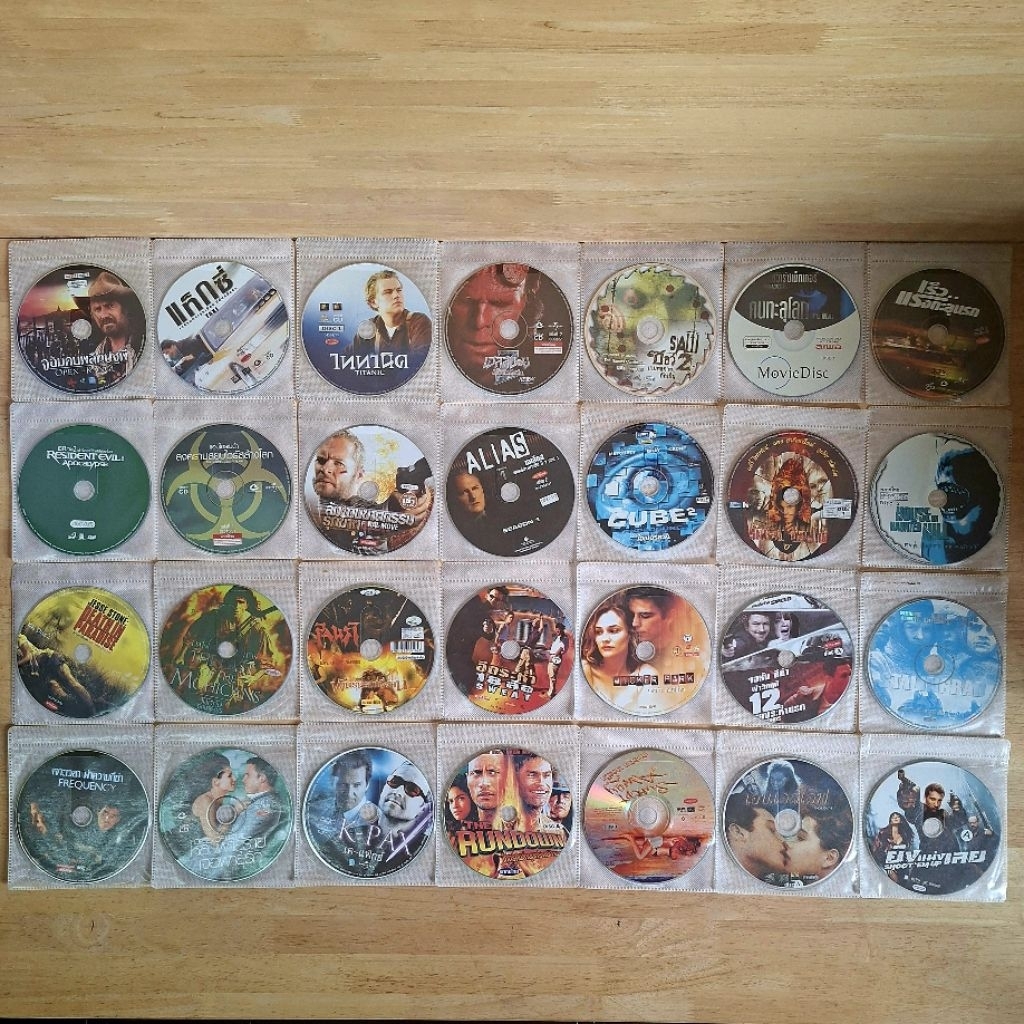 VCDหนังฝรั่งสากล , หนังการ์ตูน ยุคเก่า (ไม่มีปก)