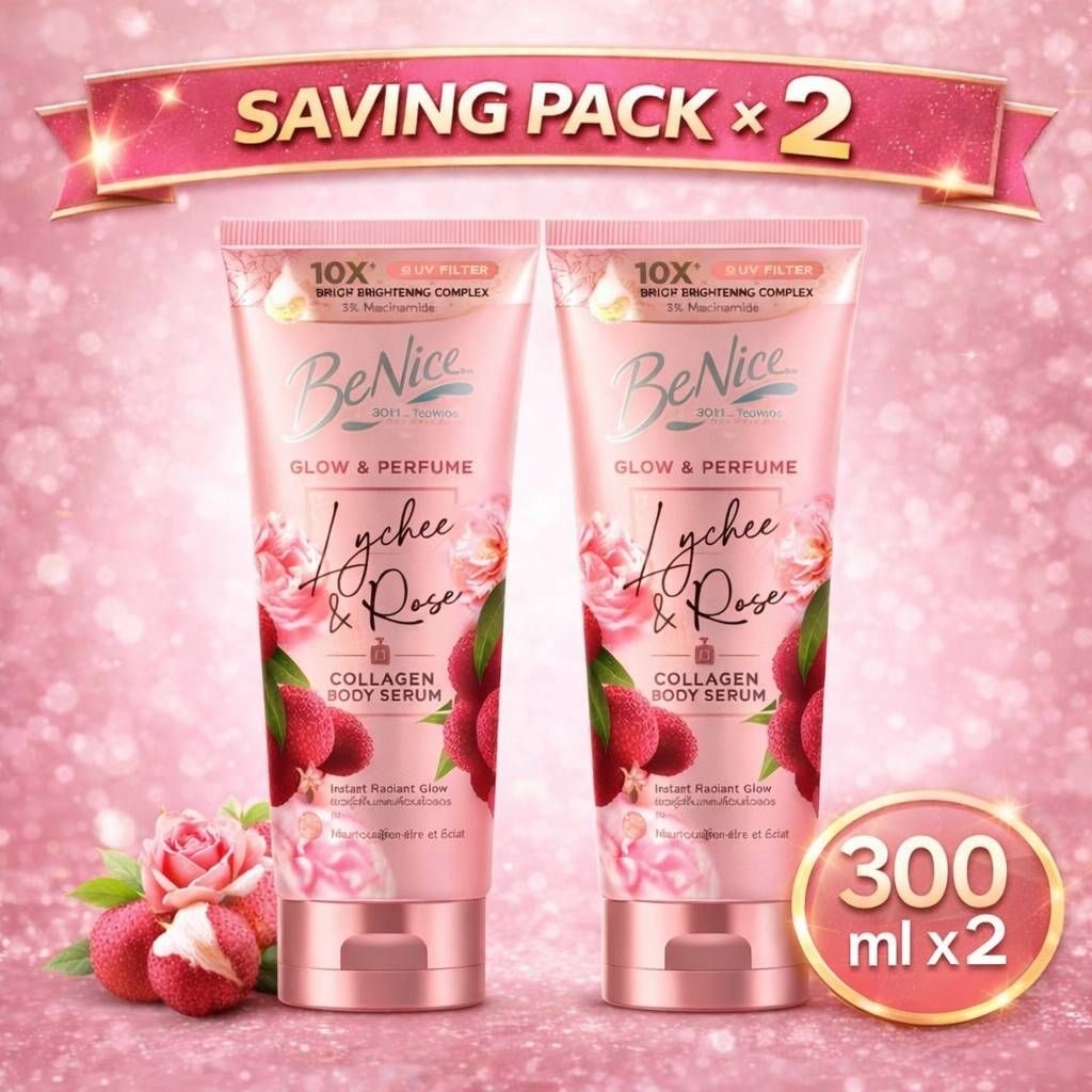 Benice Glow & Perfume Lychee & Rose Collagen Body Serum บีไนซ์ โกลว์ แอนด์ เพอร์ฟูม ไลชี่ แอนด์ โรส คอล 300 มล.