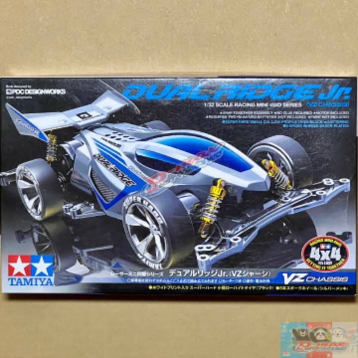 TAMIYA item 18096  MINI 4WD DUAL RIDGE Jr. (VZ CHASSIS)