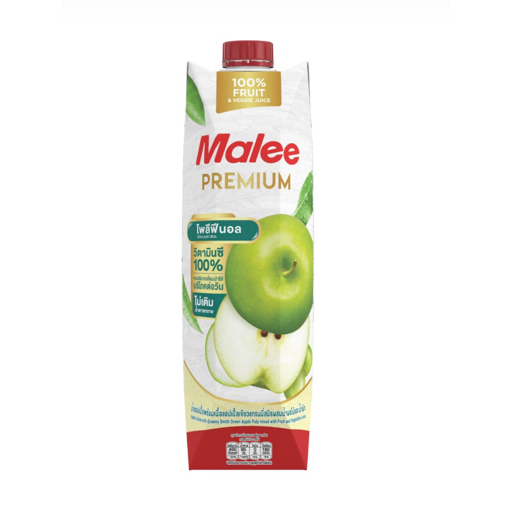 [ส่งด่วน] Malee Premium Green Apple/Pineapple/Grape Juice/Tomato/Lychee Juice/Promegranate Juice 1Lt