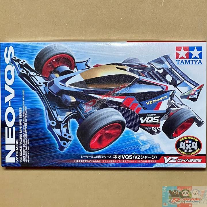 TAMIYA item 18094  MINI 4WD NEO-VQS (VZ CHASSIS)