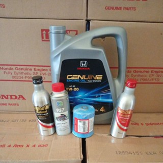 Hondaน้ำมันเครื่องฮอนด้า0W-20สังเคราะห์แท้+กรองเครื่องแท้แถม…