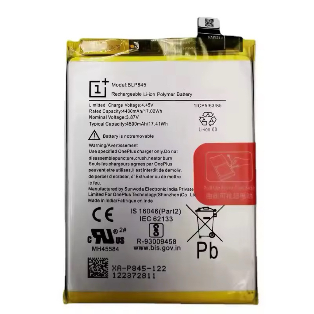 แบตเตอรี่  OnePlus Nord CE 5G BLP845 4500mAh ประกัน 3 เดือน ส่งจากไทย