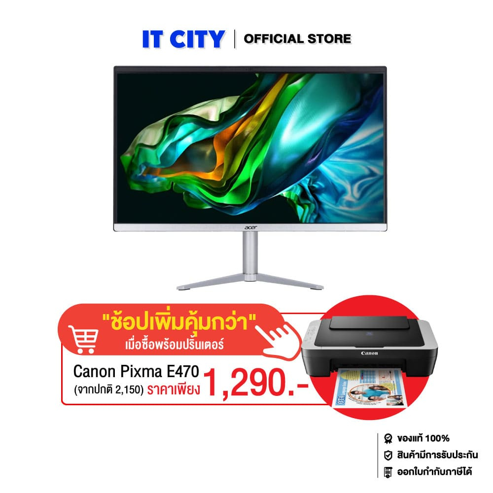 ACER Aspire C24-1300-R38G0T23Mi/T001 - 23.8"/R3-7320U/8GB/512GB/UMA/W11/Office H&S/ CO3-000930