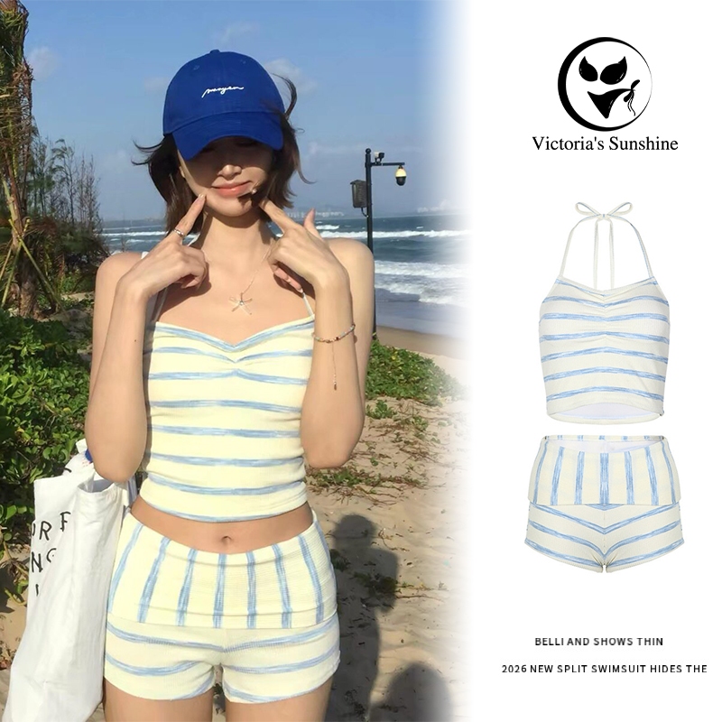 ☀️จัดส่งตอนนี้☀️ชุดว่ายน้ำผู้หญิง ทูพีช swimwear stripe มีฟองน้ำ สไตล์ฤดูร้อนใหม่#1087