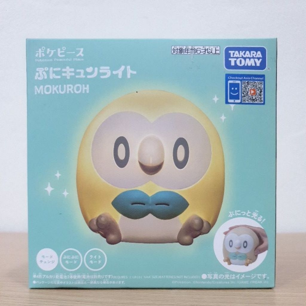 Pokemon Pokepeace Squishy Light Rowlet Mokuroh ไฟกลางคืน โมคุโร โมคุโร่ โปเกม่อน Takara Tomy