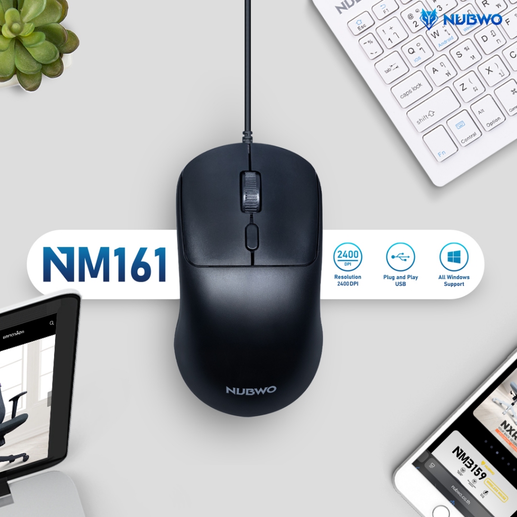 เมาส์ USB NUBWO NM161
