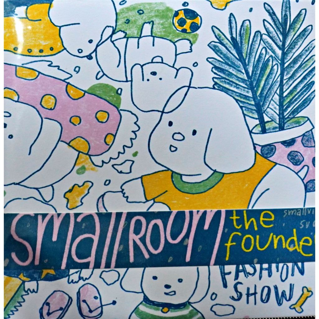 Smallroom The Founder (7 Inch)(Color Vinyl)