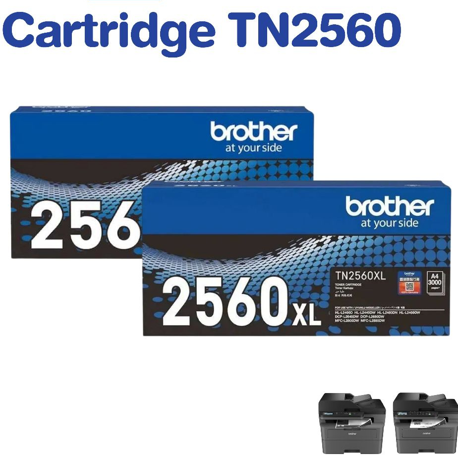 ตลับหมึกเลเซอร์ Brother Cartridge TN2560 DCP-L2640DW, MFC-L2805DW, MFC-L2885DW, HL-L2460DN, HL-L2460