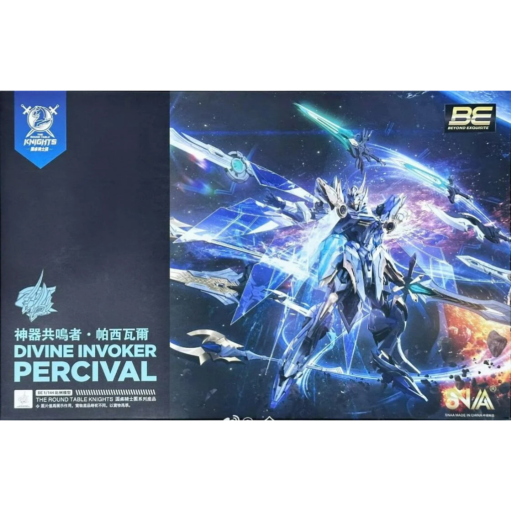 SNAA BE 1/144 DIVINE INVOKER PERCIVAL