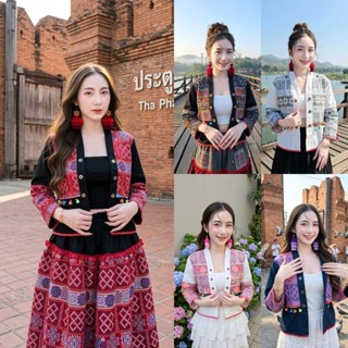 เสื้อคลุมผ้าฝ้าย(รุ่นแต่งกระดุมเหรียญ)มีกระดิ่ง งานสวย ใส่สบ…