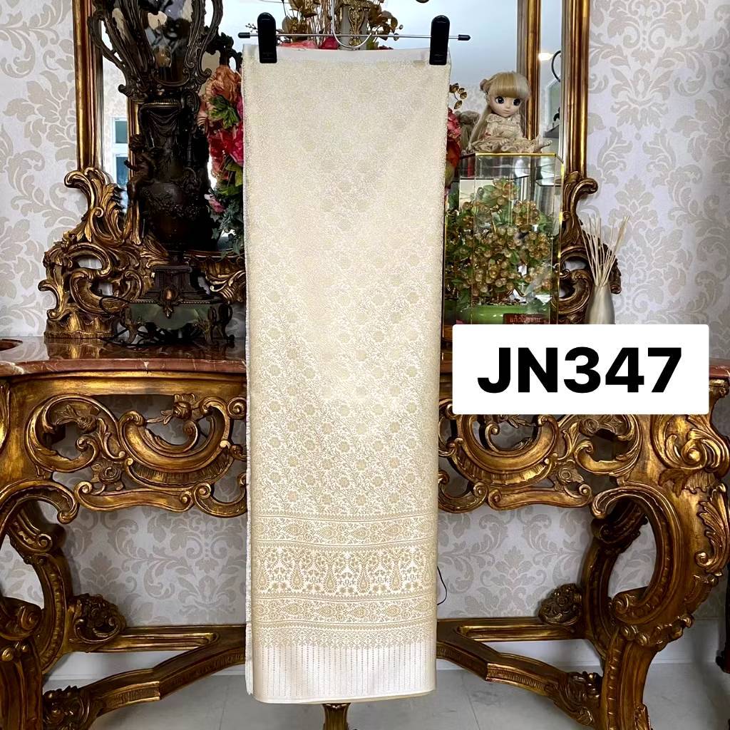 JN347  ผ้าฝ้าย อบนิ่ม ลายกุหลาบพันปี สีครีมงาช้าง ขนาด 2 หลา