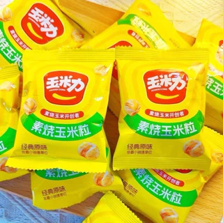 ข้าวโพดอบกรอบ ขนมข้าวโพดอบ กรอบ อร่อย 180กรัม รสออริจินัล รสเกลือ Corn Snack 玉米力