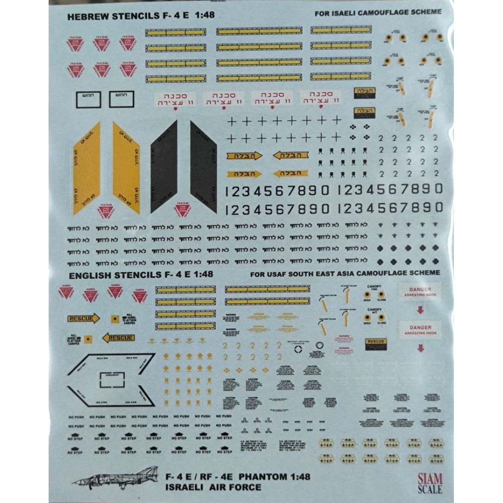 Decal Stencil F-4E Phantom Israeli Air Force 1/48 Siam Scale