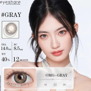 {0.00~-8.00} bloom คอนแทคเลนส์สายตาสั้น คอนแทคเลนส์สีช็อกโกแลต 14.5mm ตาโต lens FUNSACHY