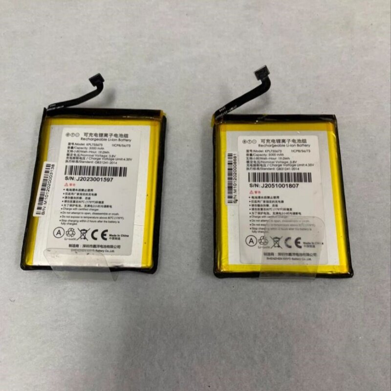 ★New battery KPL755673P for iData T1 battery PDA Terminal data collector (3.8V 5000MAH)