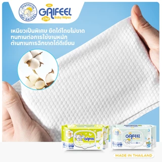 GAIFEEL LITE ทิชชู่เปียกเด็ก 1 แพ็ค 100 แผ่น กลิ่นดอกไม้/ไม่มีน้ำหอม อ่อนโยน ใช้ได้กับมือและปาก
