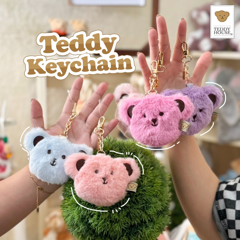 Teddy house: Teddy Keychain พวงกุญแจ หน้าหมี ที่ห้อยแขวนกระเป๋า น่ารัก ของขวัญ