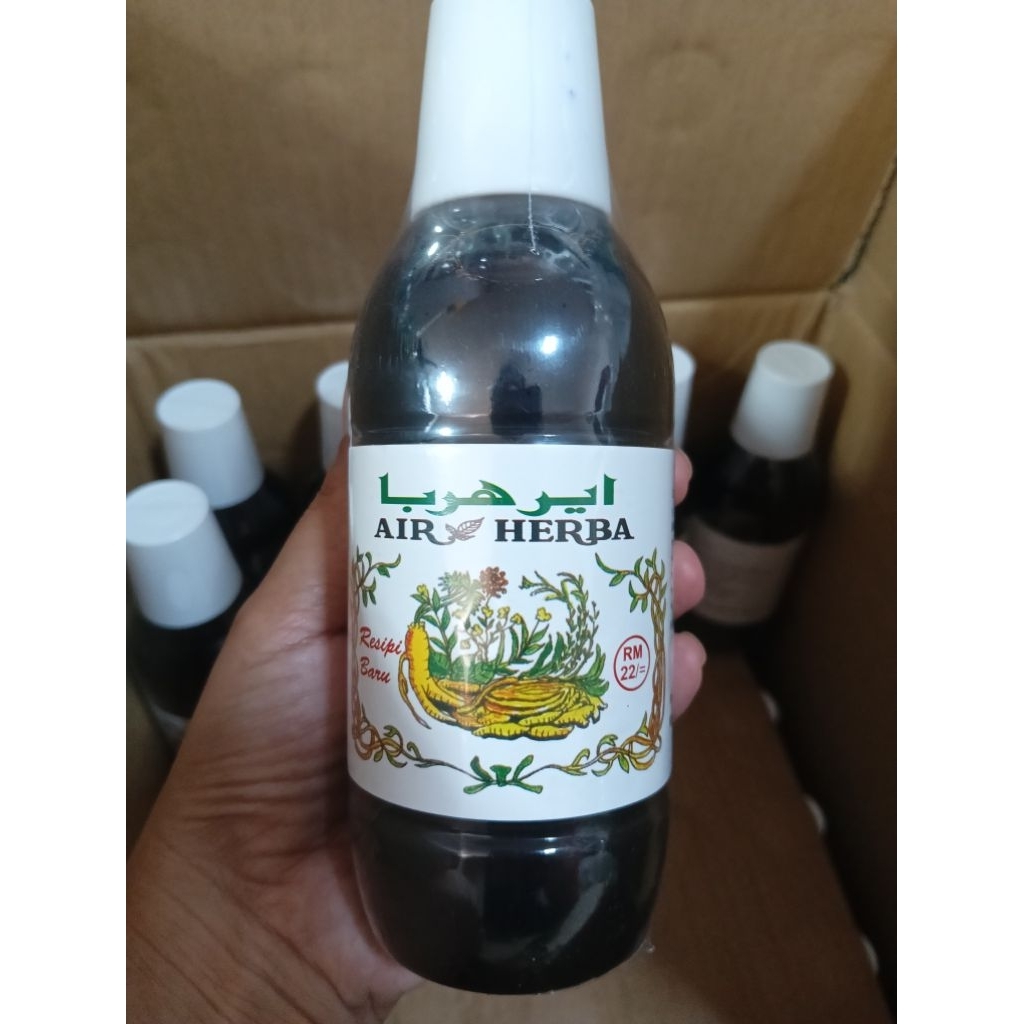 น้ำสมุนไพร Air herba ขนาด285ml.