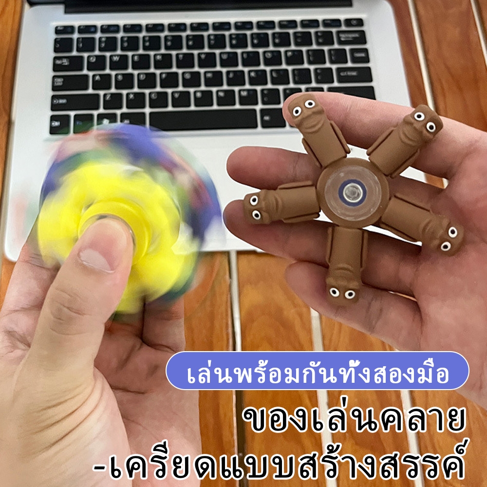 สัตว์น่ารักสปินเนอร์, วัสดุพีวีซนุ่ม, หมุนอย่างราบรื่น ของเล่นบรรเทาความเครียด, ส่งเสริมความจำของเด็ก, พกพาสะดวก