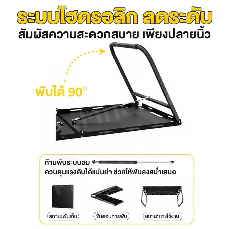 โต๊ะพับไฮดรอลิก  เก้าอี้แคมป์ปิ้ง อุปกรณ์แคมป์ปิ้ง รับน้ำหนักได้ถึง 300กก อุปกรณ์แคมป์ปิ้ง แบบพกพา thumbnail 5