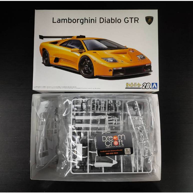 AOSHIMA SC20 1/24 `99 Lamborghini Diablo GTR (โมเดลรถยนต์ Model DreamCraft)