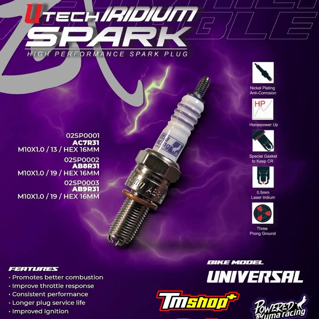 หัวเทียน3เคี้ยว UMA racing ใหม่ล่าสุด AB8R31 #เบอร์8