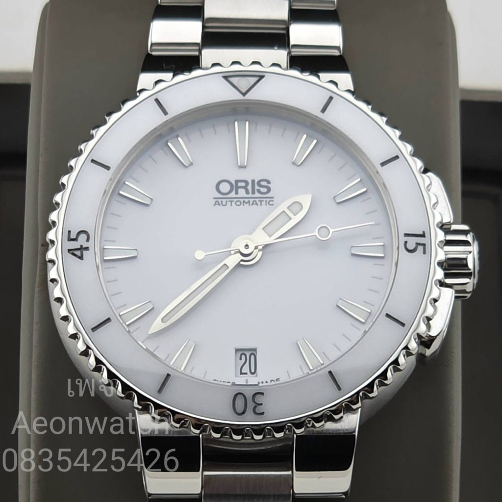 Oris Aquis date for lady 36mm