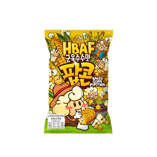 เอชชบีเอเอฟ เบค คอร์น ป๊อปคอร์น 80 ก. I HBAF Baked Corn Popcorn 80 g.