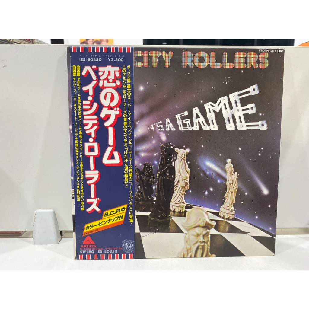 1LPVinyl Records แผ่นเสียงไวนิล Bay City Rollers It's A Game//Bay City Rollers It's A Game (J10A127)