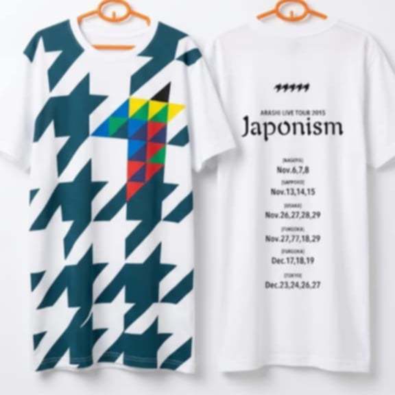 เสื้อทัวร์คอนเสิร์ต Arashi Live Tour 2015 Japonism มือสอง รอบอก 34-36 นิ้ว
