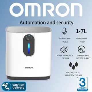 Omron Oxygen Concentratorอัตราการไหลปรับได้ (1-7 ลิตร/นาที) …