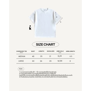 Kudsun Official - Oversized Tee (Summer/Kitchen)