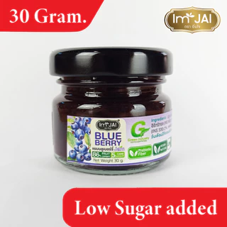 แยมจิ๋ว 30 g. Low Sugar น้ำตาลต่ำ ตราอิ่มใจ เพื่อสุขภาพ วีแกน โซเดียมต่ำ มีอย. GMP/HACCP, GHPs,HALAL