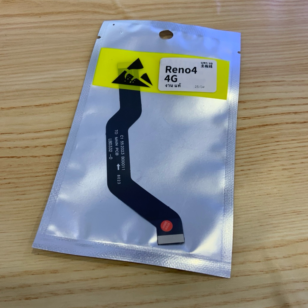 แพร์ต่อบอร์ด for oppo Reno 4 อะไหล่ แพร์ต่อบอร์ด Board flex cable oppo reno 4 jame