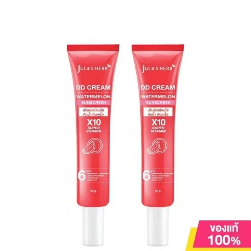 ดีดีครีมแตงโมจุฬาเฮิร์บ 6in1 สูตรใหม่ thumbnail 9