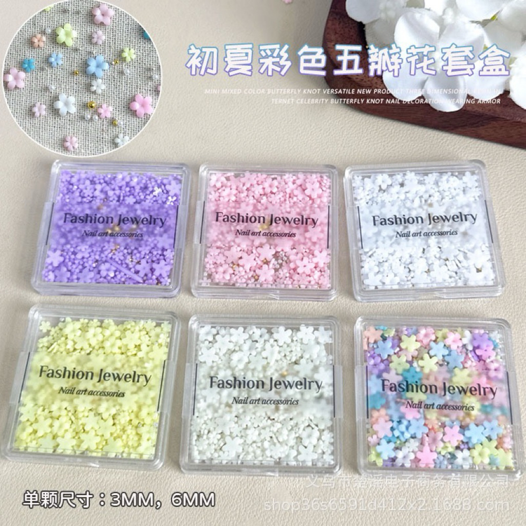 อะไหล่ติดเล็บ ดอกไม้หรูหรา 250-300 ชิ้น/กล่อง สินค้าพร้อมส่งในไทย