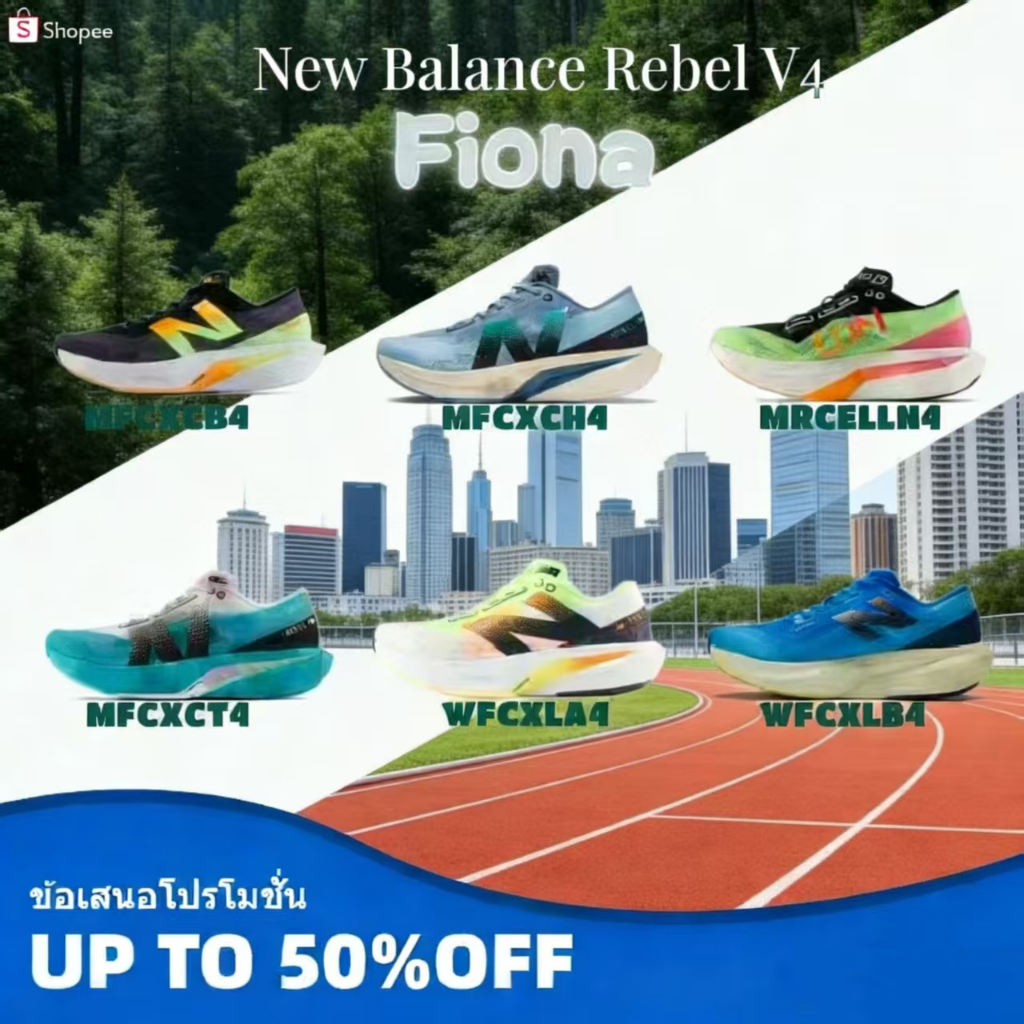 🔥สินค้าแท้ขายดี✨New Balance FuelCell Rebel V4 WFCXLA4/MRCELLN4 ทันสมัยหลากหลาย รองเท้าลำลอง