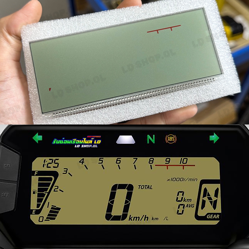 จอเกจ์น้ำมัน Honda MSX GROM จอเกจ์น้ำมันMSXGROM จอเกจ์น้ำมันGROM125