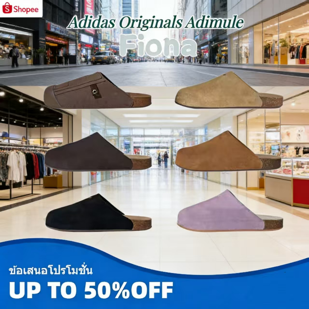 🔥สินค้าแท้ขายดี✨  รองเท้า Adidas Originals Adimule รองเท้าแตะหัวปิด (JP9189/JR3587/JS0705/) Unisex
