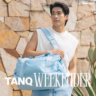 TANQ Weekender Bag กระเป๋าผ้าไนลอน พร้อมสายสะพาย พรีเมียม เบ…