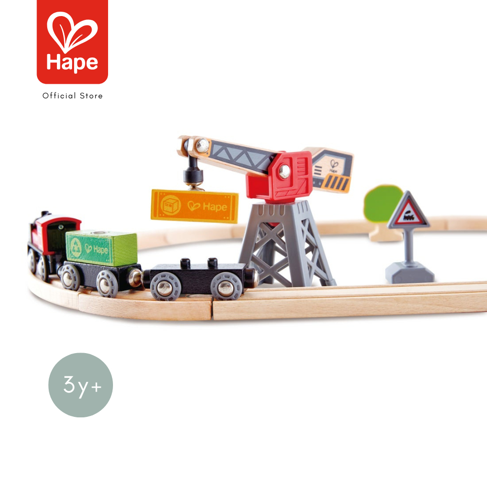 Hape - Cargo Delivery Loop        ชุดรถไฟส่งสินค้าคาร์โก้        3Y+ รูปที่ 4