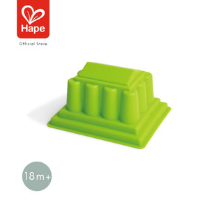 Hape ของเล่นทราย วิหารพาร์เธนอน Parthenon ของเล่นเสริมพัฒนาการ 18 เดือน ขึ้นไป