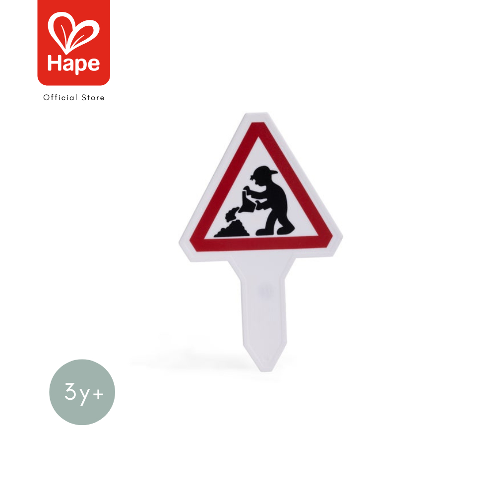 Hape - Construction Sand Toy Set         ชุดก่อสร้างทราย        3Y+ รูปที่ 7