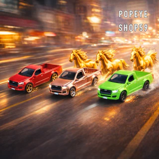 ใหม่ รถโมเดล Majorette รถเหล็กมาจอเร็ตต์ Isuzu dmax ขนาด1:64 แท้ 100% น่าสะสม รถมงคล