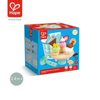 Hape - Scoop & Serve Ice Cream Set طقم الآيس كريم مع العلبة والمغرفة 24M+ صورة 8
