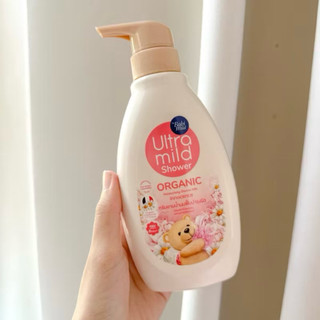 อัลตร้ามายด์ สบู่เหลว อินโนเซ้นท์ 380ml สบู่เหลวตัวดัง หอมติดผิว Ultra mild