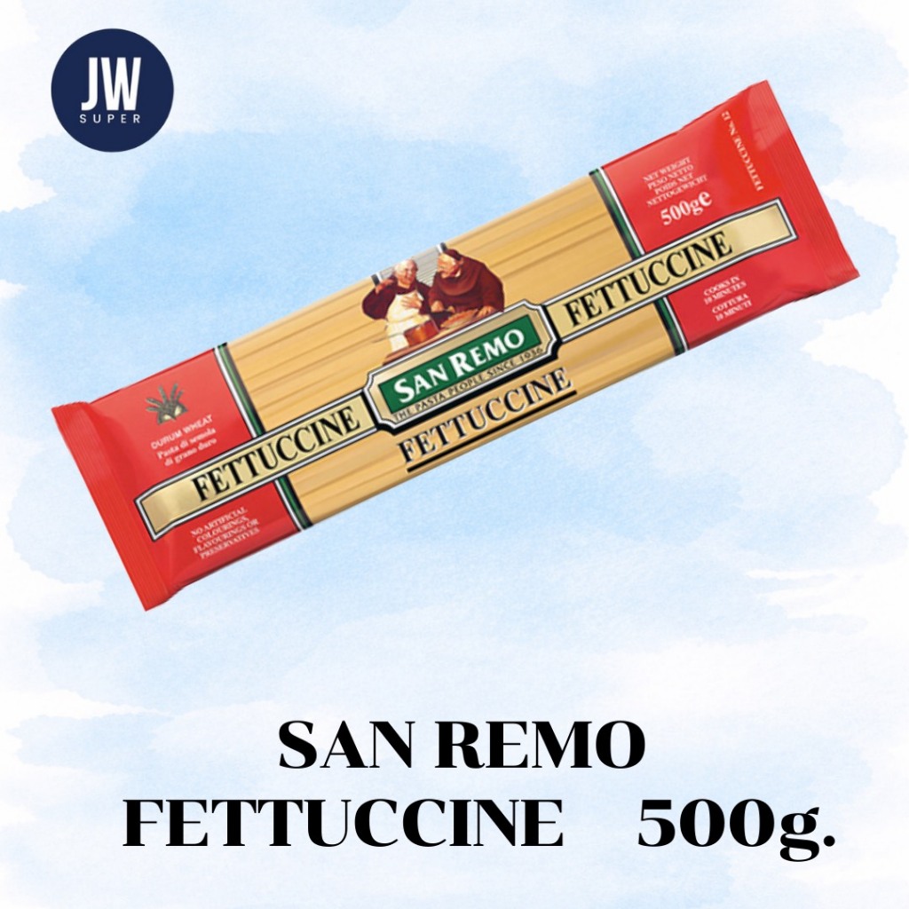 ซานรีโมพาสต้าเฟตตูชินี สปาเก็ตตี้ San remo Fettuccine Pasta  ขนาด 500 กรัม(g.)